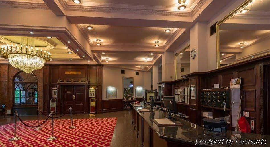 Hotel Britannia Country House & Spa Manchester