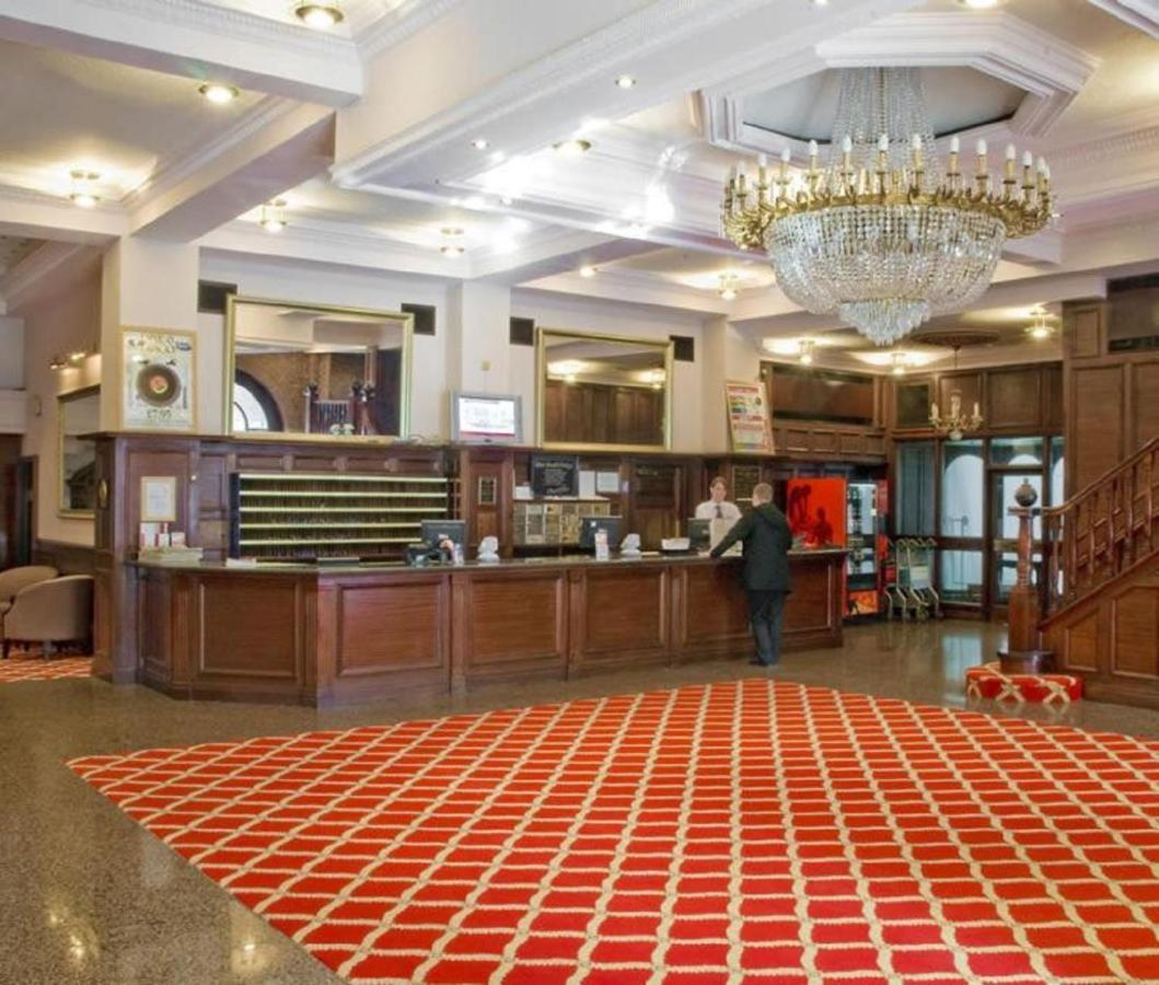 Britannia Country House & Spa Hotel 3*