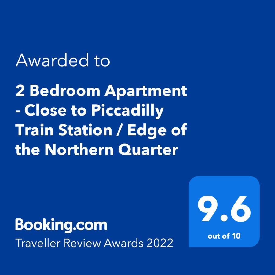 Apartment 2 Bedroom - Close To Piccadilly Train Station / Edge Of The Northern Quarter