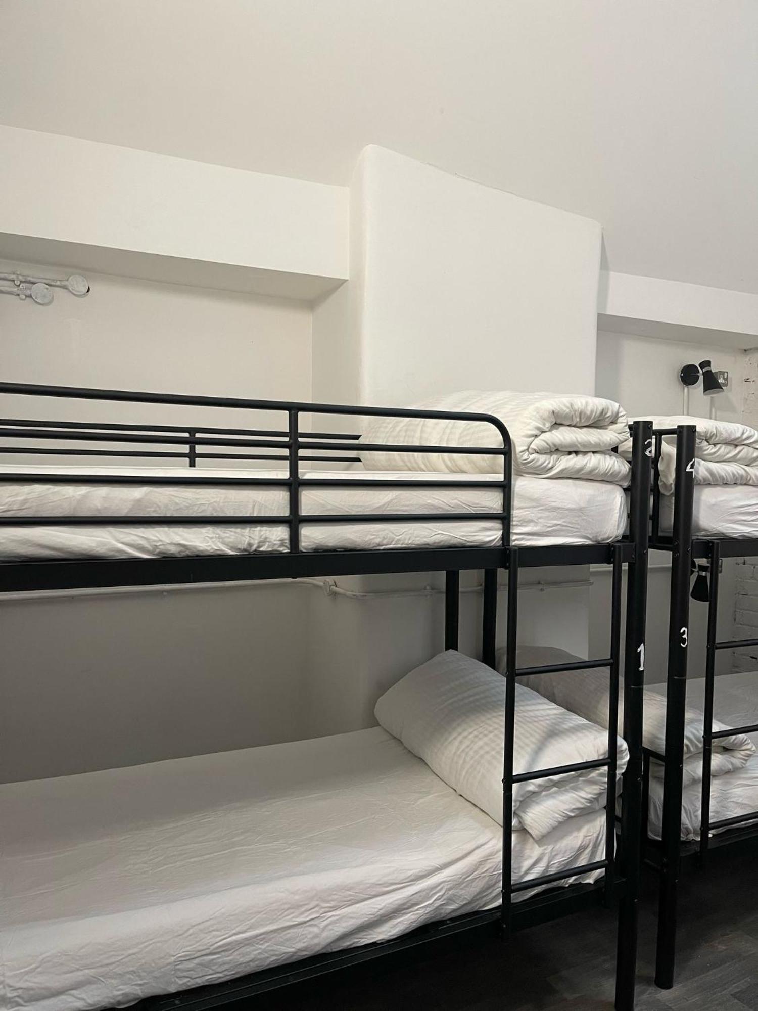 Rahman Hostel Manchester