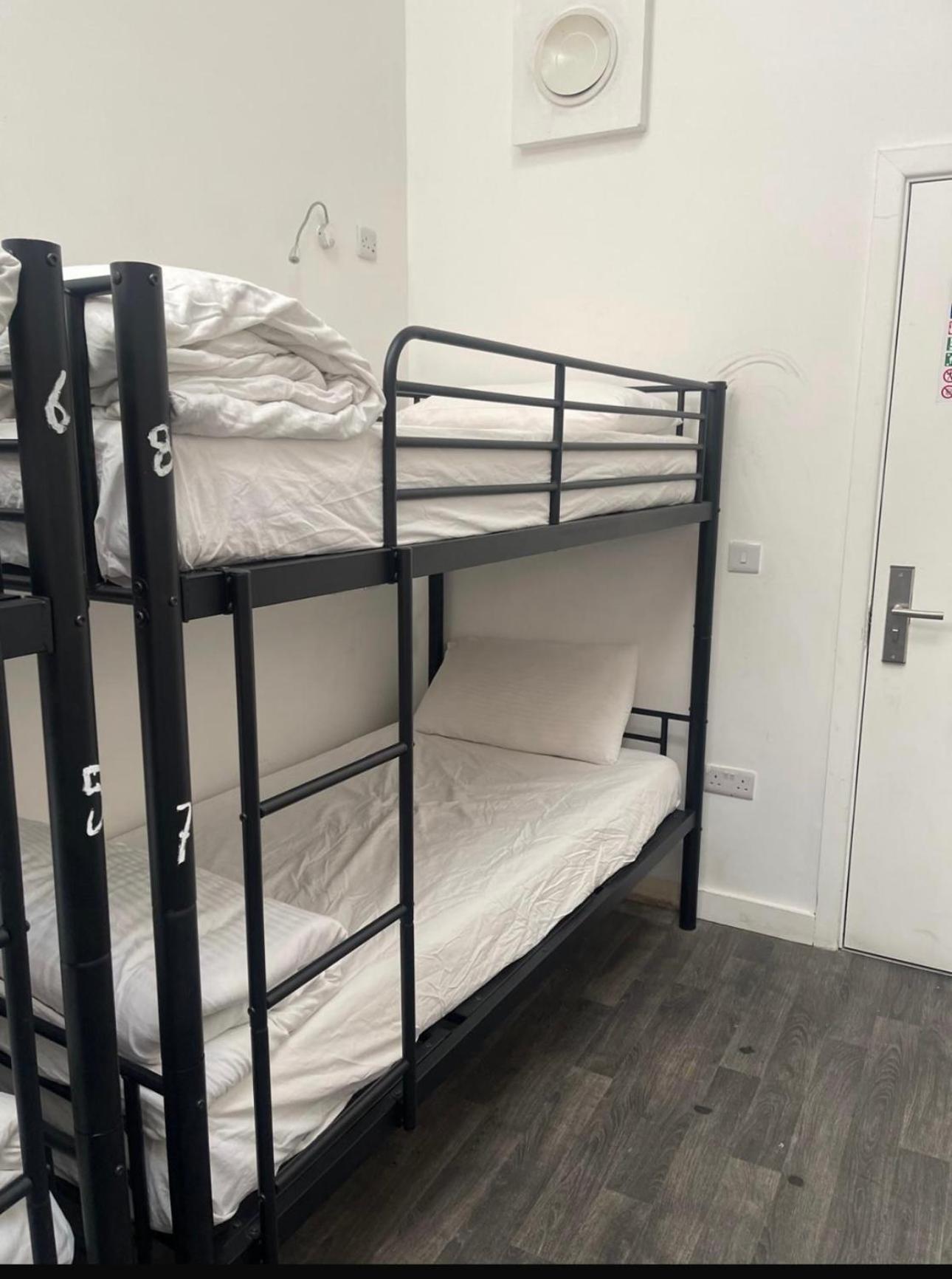 Hostel Rahman Manchester