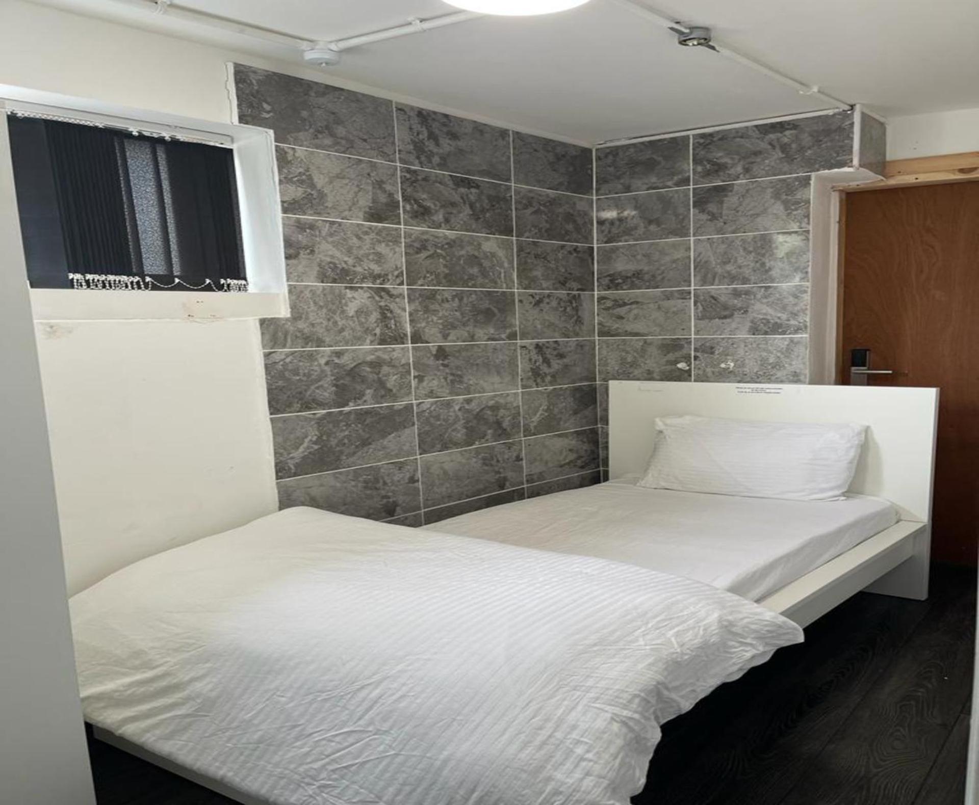 Hostel Rahman Manchester