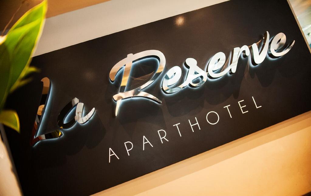 La Reserve Aparthotel 4*