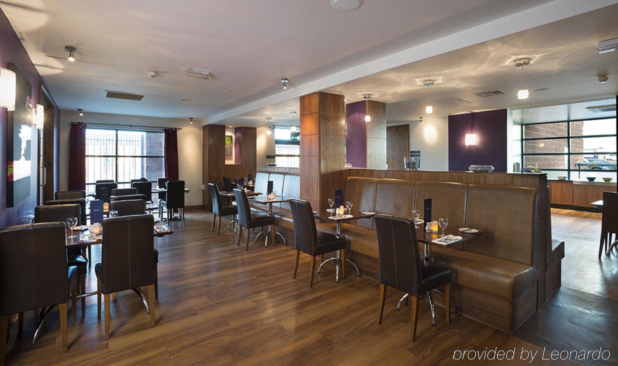 Holiday - Central Park, An Ihg Hotel 4*